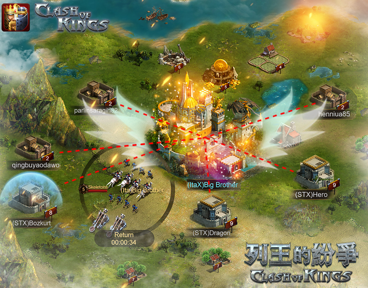 clash of kings game for pc clash of kings game for pc